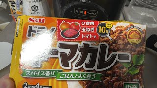 10分で作れる神カレー