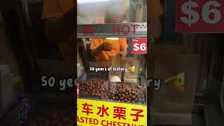 Download lagu 50 Years of Roasted Chestnuts - F&B 01 Bugis 102 Roasted Chesnut Chinatown Singapore mp3 Download lagu 50 Years of Roasted Chestnuts - F&B 01 Bugis 102 Roasted Chesnut Chinatown Singapore mp3
