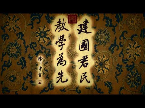 改變命運例子