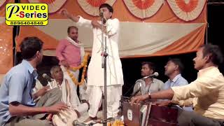 Download lagu स्व #रामदेव के पुत्र #पप्पू यादव का #बिरहा [ अकबर और महाराणा प्रताप की लड़ाई ]  = भाई हित भाई दुश्मन mp3