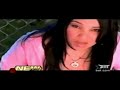 Lumidee Feat Busta Rhymes Fabolous Never Leave You Uh Ohhhh 2003 BET 106 MUSIC VIDEO