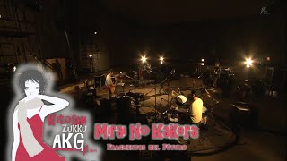 Mirai no Kakera 未来の破片 - Asian Kung-fu Generation [Sub Español] [LIVE] [HD]