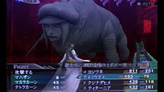 レトロゲーム　真・女神転生Ⅲその41　〔ゆっくり実況〕