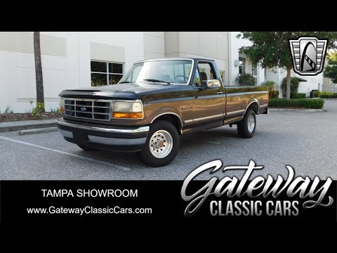 1993 Ford Pickup (CC-1923795) for sale in O'Fallon, Illinois