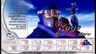Virtua Fighter 4