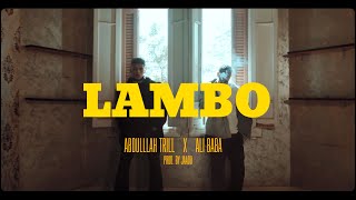 كلمات اغنية لامبو علي بابا