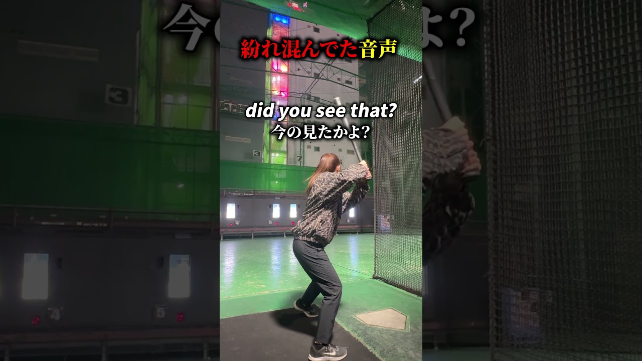 【心霊映像】怖い‥夜に絶対見てはいけない‥カメラに偶然入った音声‥　心霊現象　#shorts #tiktok #viralvideos #怖い話