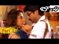 Bachi Full Movie Part 1 14 Jagapathi Babu Neelambari Puri Jagannadh V9 Videos