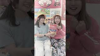 こんなお友達ほしい…❓みんなにいつも優しい小学生✨#shorts