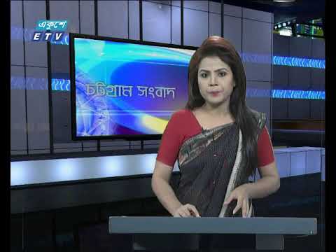 সন্ধ্যা ৬টার সংবাদ, ১৫ জুলাই ২০১৯