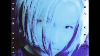 Lene Marlin   The Way We Are Acoustic Version