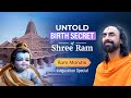 The UNTOLD Birth Secret Of Shree Ram Ram Mandir 2024 Ayodhya Special Swami Mukundananda