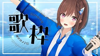 [Vtub] 4/2 RIOT MUSIC直播整理