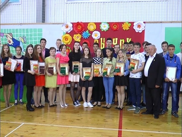 "Последний свисток"
