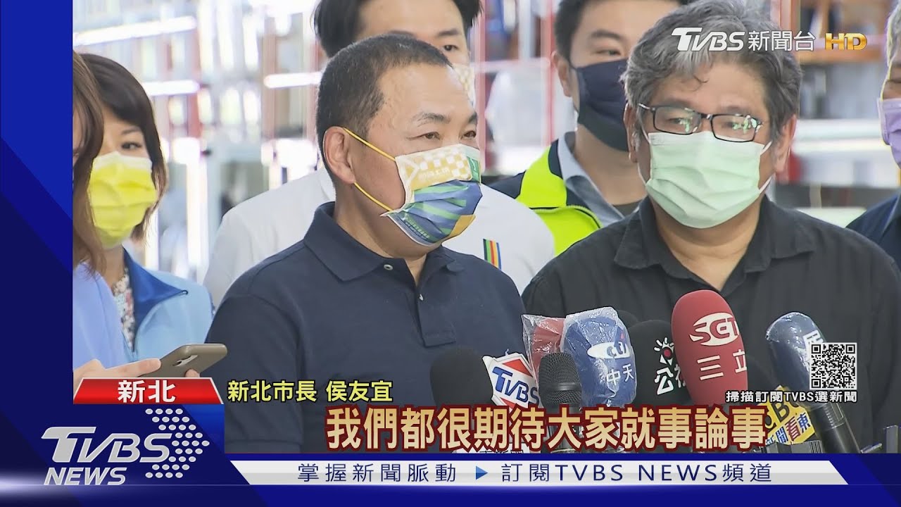 壞脾氣也入列!藍杯葛議事 43次要蘇揆道歉