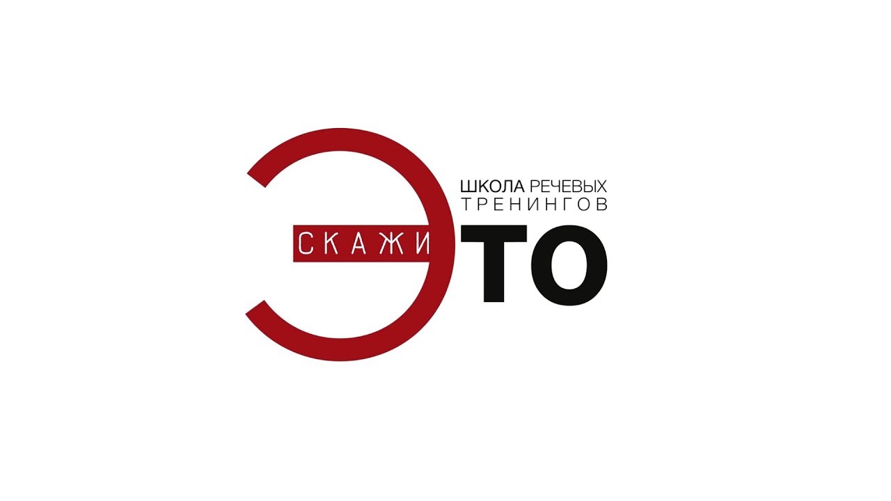 Фото Скажи Что Это Такое Фото Скажи Что Это Такое