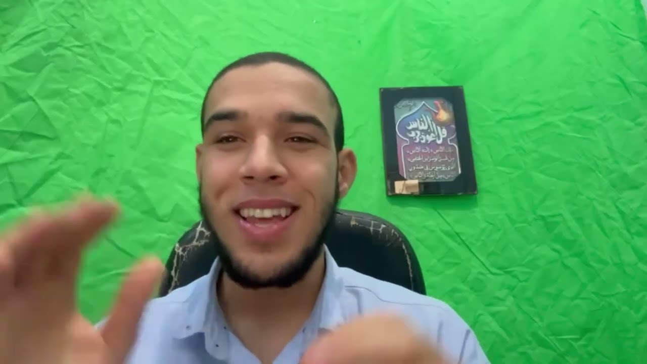 Video thumbnail