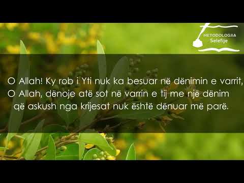 Shkova në Xhenazën e tij që të lutesha kundër tij!