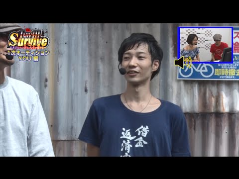 【新人ライター発掘番組！】I will Survive #1 YOU編【戦国コレクション2】