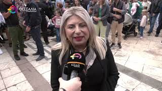 ΚΑΡΔΙΤΣΑ: ΦΟΡΟΣ ΤΙΜΗΣ ΣΤΟΥΣ ΗΡΩΕΣ ΤΟΥ 1940 27 10 2025 ΚΑΡΔΙΤΣΑ: ΦΟΡΟΣ ΤΙΜΗΣ ΣΤΟΥΣ ΗΡΩΕΣ ΤΟΥ 1940 27 10 2025