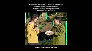 Download lagu Yibo was afraid to touch the panda fossil.(HH Event Moment ) #wangyibo mp3