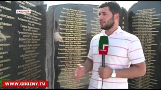 Страна вспоминает жертв терактов…