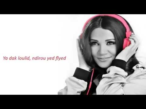 Diana Haddad Feat Zâd   La fiesta Paroles