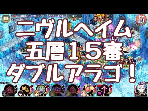 マルシャル・ド・ゲルノン・ランヴィル伯爵の肖像