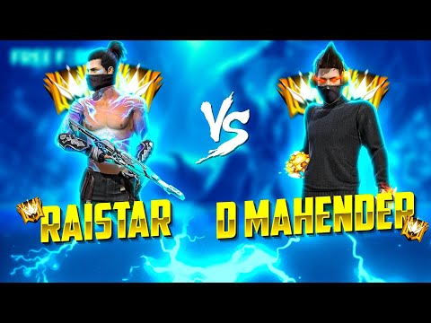 Raistar Sqaud Vs Team D Ft. D Mahender Insane match🔥