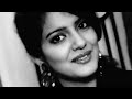 Vishaka Singh Smiling