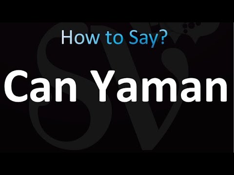 How to Pronounce Can Yaman (Turkish)