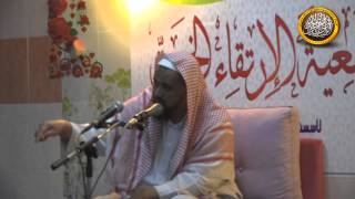 الدرس السادس قواعد في العقيدة image