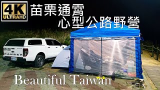 [問卦] 大驚！台灣地皮還很多?根本炒不完?