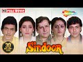 Sindoor 1987 HD Eng Subs Govinda Jaya Prada Neelam Shashi Kapoor Jeetendra Hindi Movie