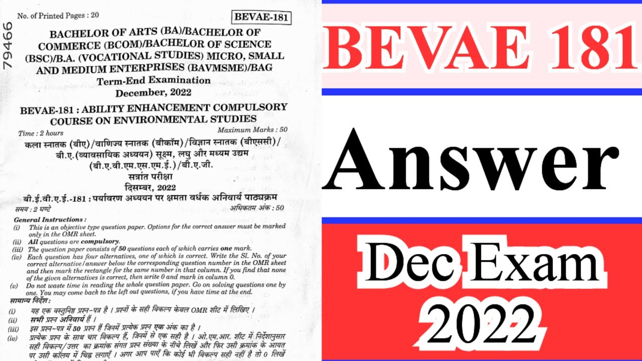BEVAE-181 Environmental studies MCQ Questions Paper Answer Key IGNOU Dec Exam 2022