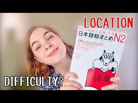 How I chose my Japanese Language School! 🇯🇵