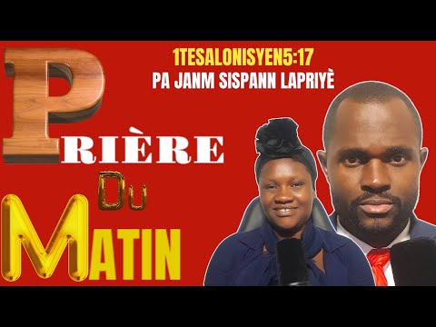 PRIÈRE DU SOIR MERCREDI 31 DÉCEMBRE 2025 AVEC FRÈRE ASTREL SAJOUS