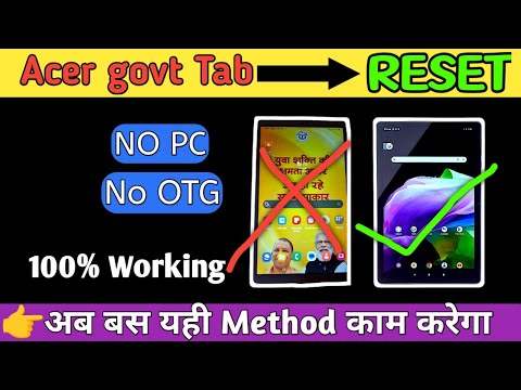 Acer One 8 T4-821L Hard Reset Kaise kare government restrictions Remove