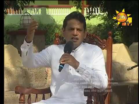 Hiru TV