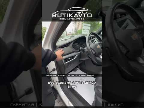 фото cadillac xt4 i 0