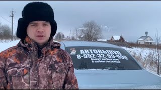 Рыбалка в ильинском пермский край на 3 дня