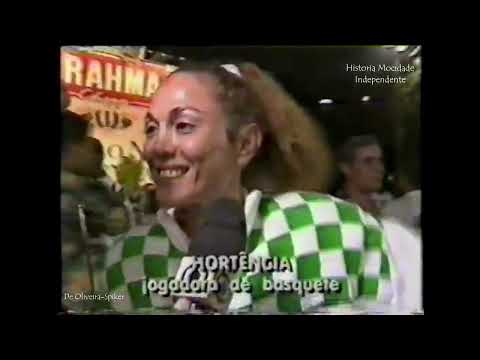 Momentos da Nossa História- A Comissão de Frente e jogadora de basqueste Hortência 1993⭐️