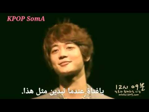 one direction_magic (sub arabic) feat shinee