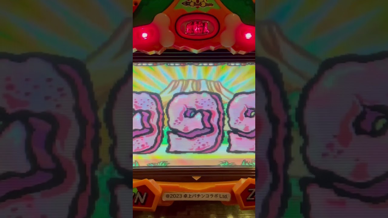 Shorts ブリバリ原始人