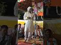 Hum Gaadi Se Je He Dhimaryai Loknritya श्री बिपिन बिहारी जी ढि