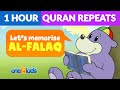 Surah Al-Falaq Repeats with ZAKY - Let's Memorise Quran!