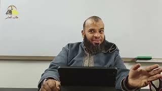 صورة ١٣٨. تهذيب تفسير البغوي - سورة الذاريات، ١-٦٠ | الشيخ عادل بن أحمد