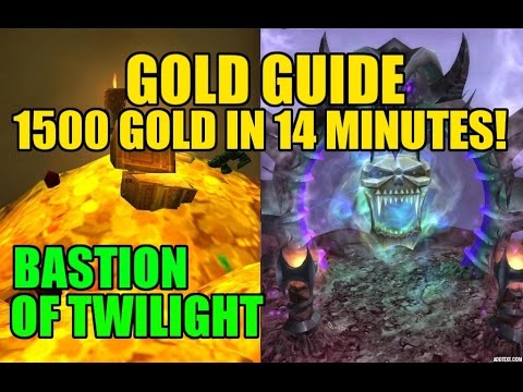 WoW Gold Guide - Bastion of Twilight Heroic 25 Farm Solo - ~1500 gold per run!(~14 minutes)