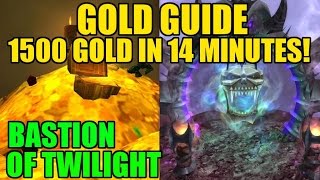 WoW Gold Guide - Bastion of Twilight Heroic 25 Farm Solo - ~1500 gold per run!(~14 minutes)