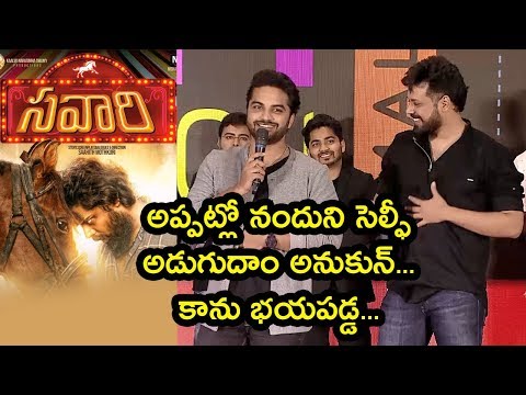 Hero Vishwak Sen About Savaari at Pre Release Event